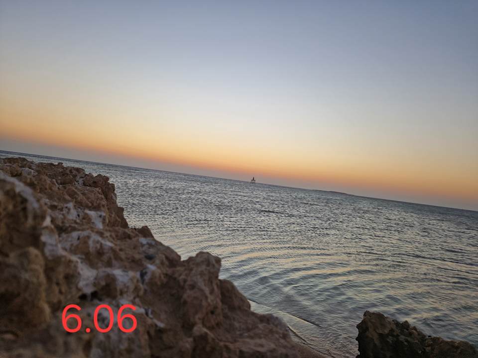 Außenansicht The V Luxury Resort Sahl Hasheesh