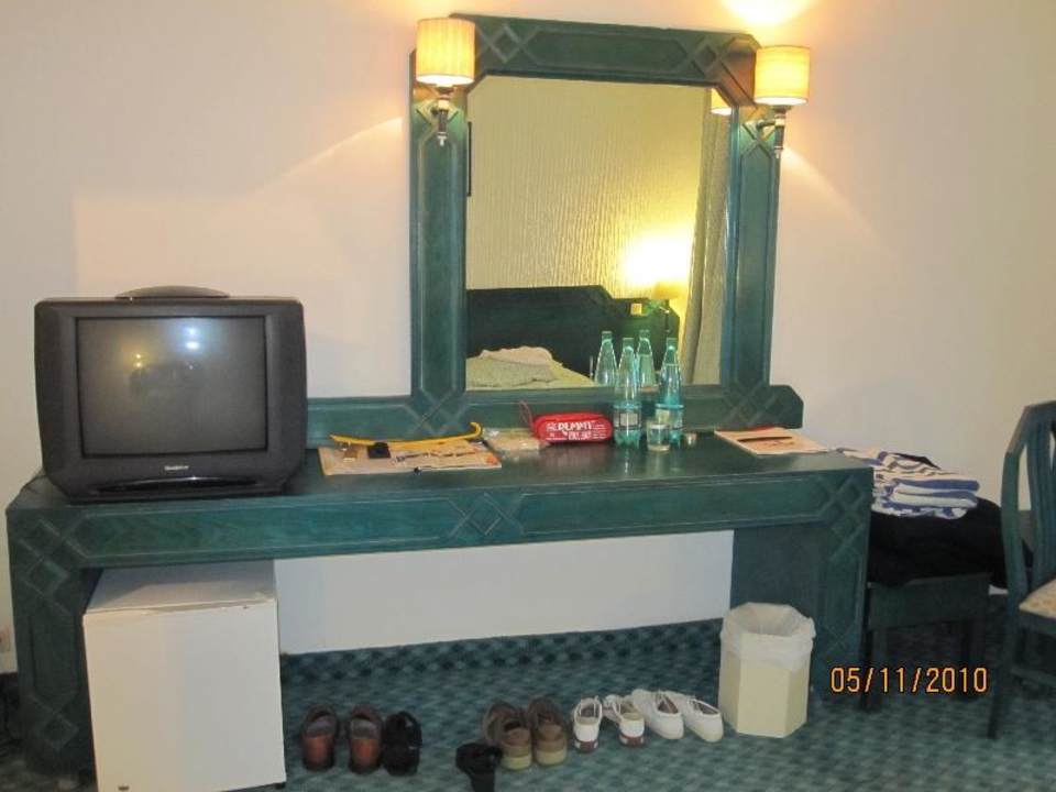 Doppelzimmer Standard Mahdia Beach & Aquapark