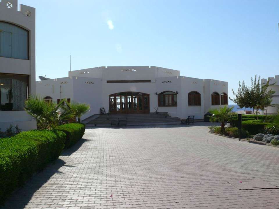 Hotelanlage Happy Life Village