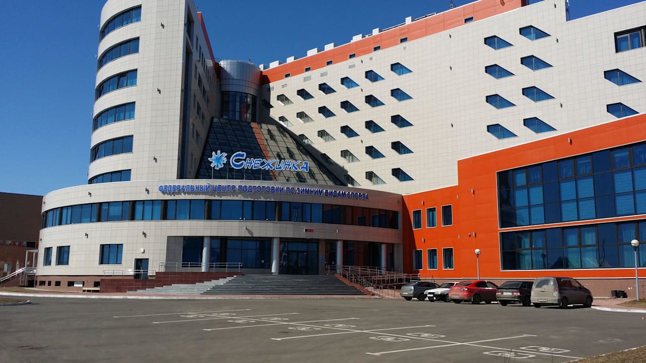 Eingang Hotel Sneschinka (Schneeflocke) Hotel Sneschinka