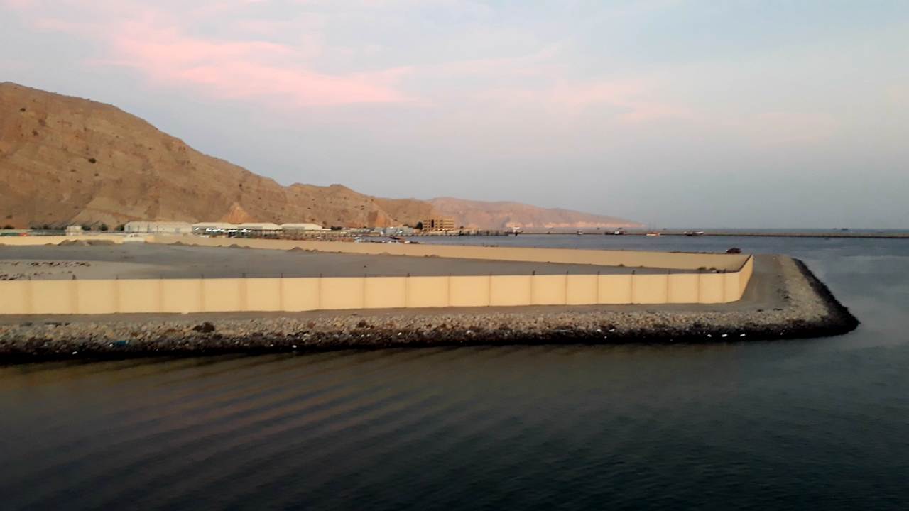 Ausblick Atana Hotel Musandam