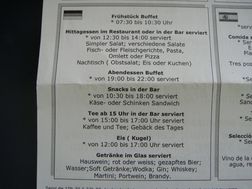 All Inclusive Hotel Vila Galé Náutico