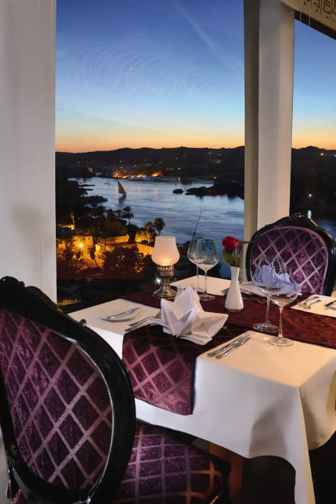 Sonstiges Hotel Mövenpick Resort Aswan