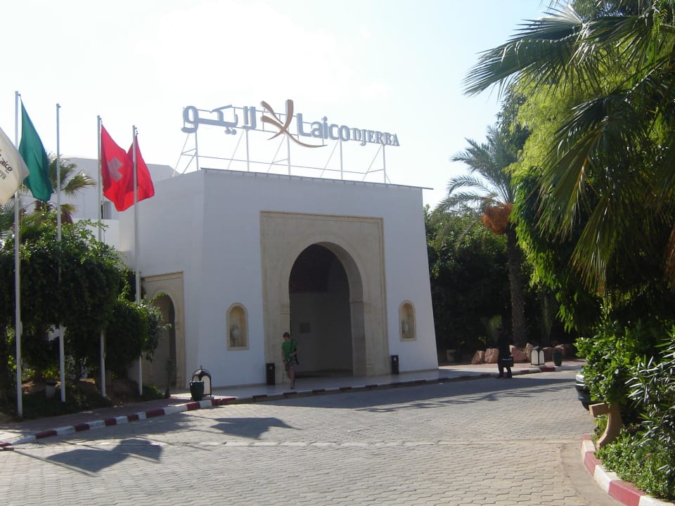 Entrée de l'Hotel Royal Karthago Djerba