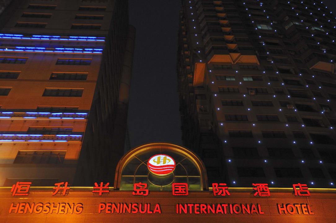 HPI  Hengsheng Peninsula International Hotel