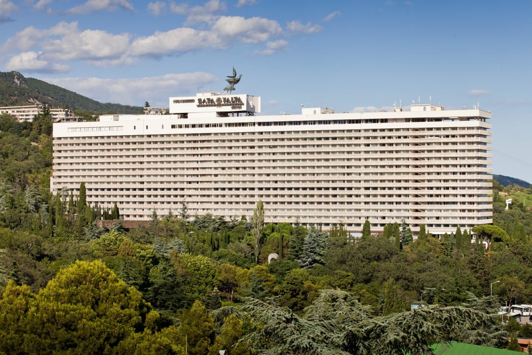 Otel Yalta Inturist Yalta Intourist Hotel Jalta Holidaycheck Krim Ukraine