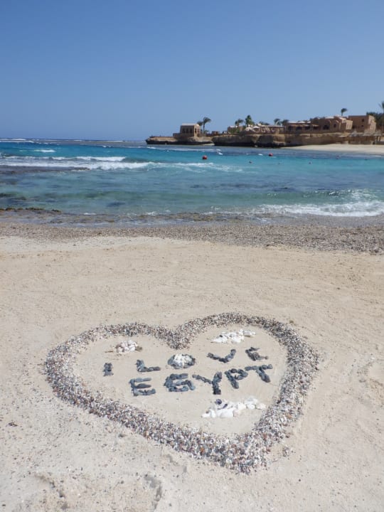 Strand Mövenpick Resort El Quseir