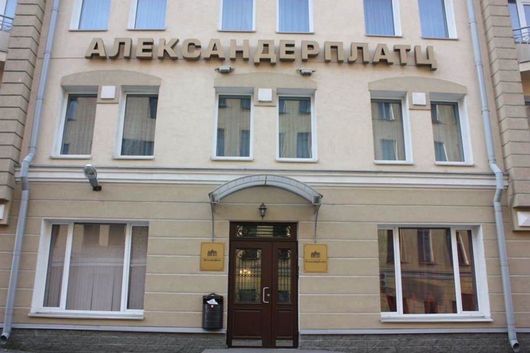 внешний вид Hotel Alexander Platz / Александер Платц