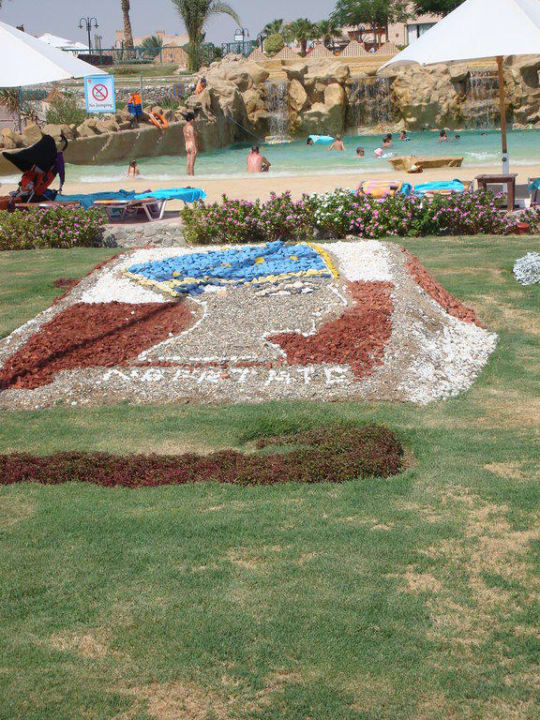 Nefertari Sentido Akassia Beach