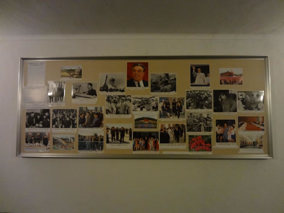 Bilder im Hotelgang Hotel Chanamsan