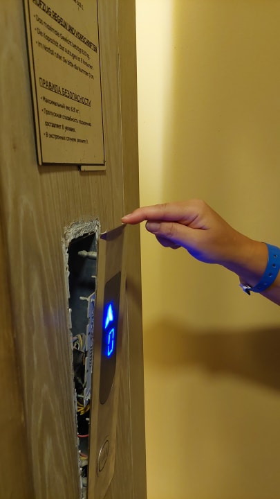 Sonstiges Gravity Hotel & Aquapark Sahl Hasheesh