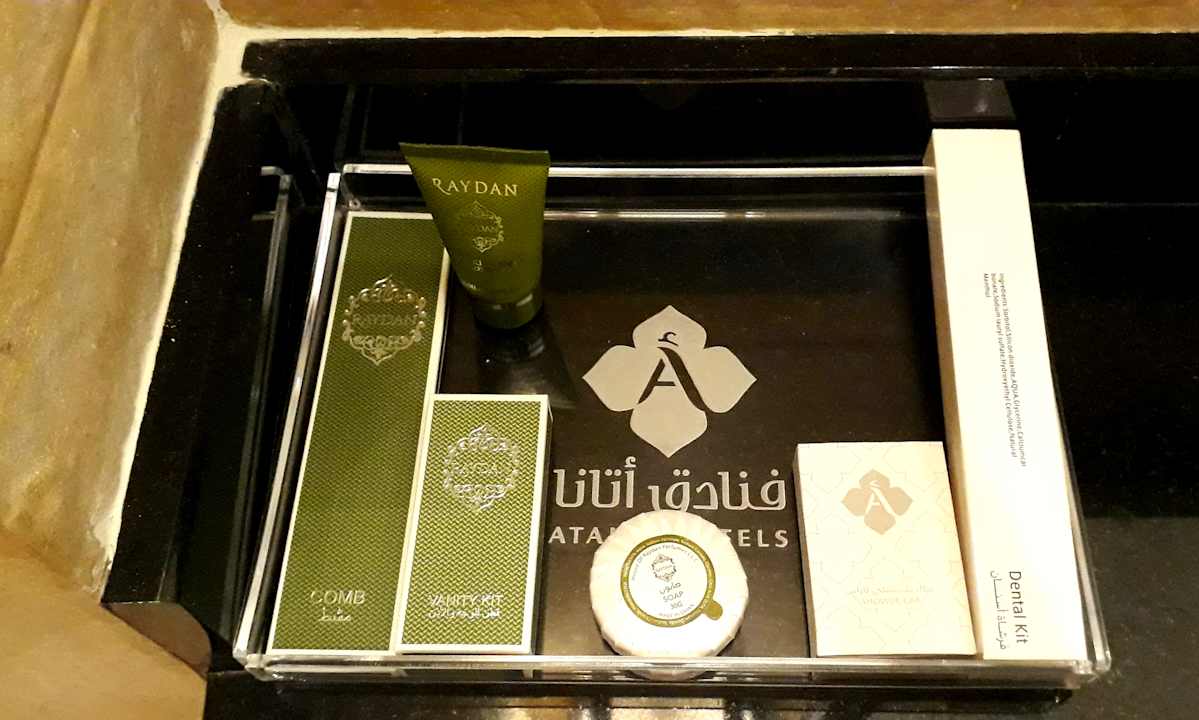 Zimmer Atana Hotel Musandam