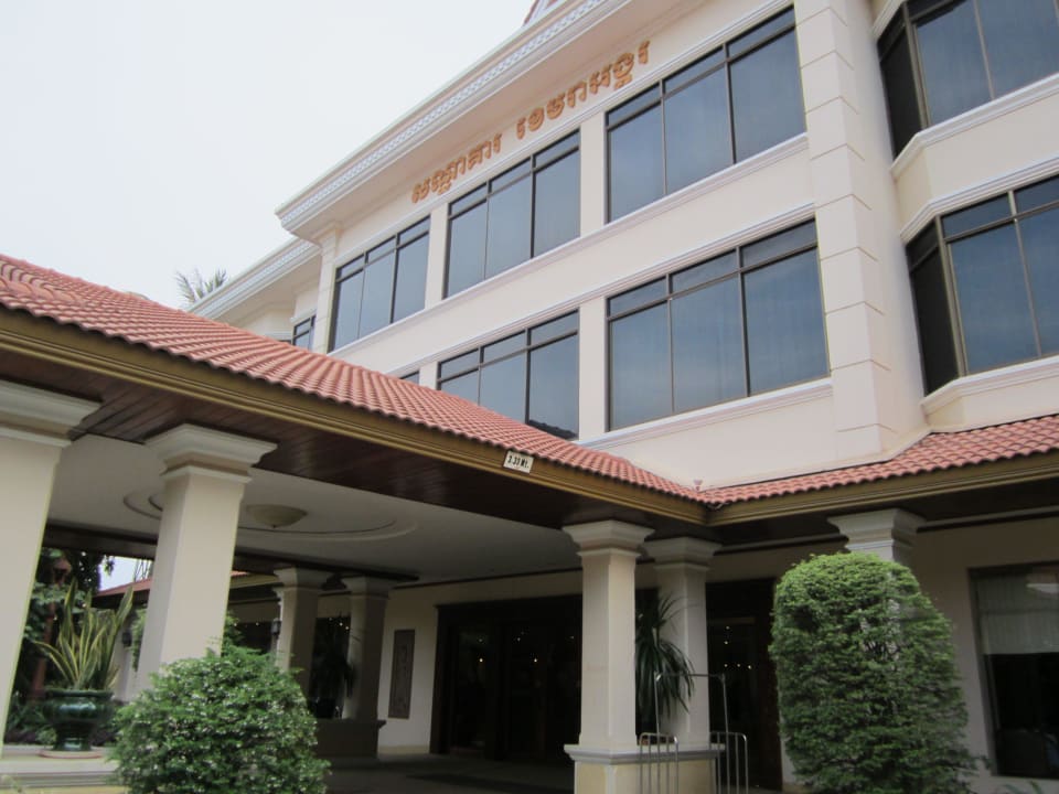 Zufahrt Khemara Angkor Hotel & Spa