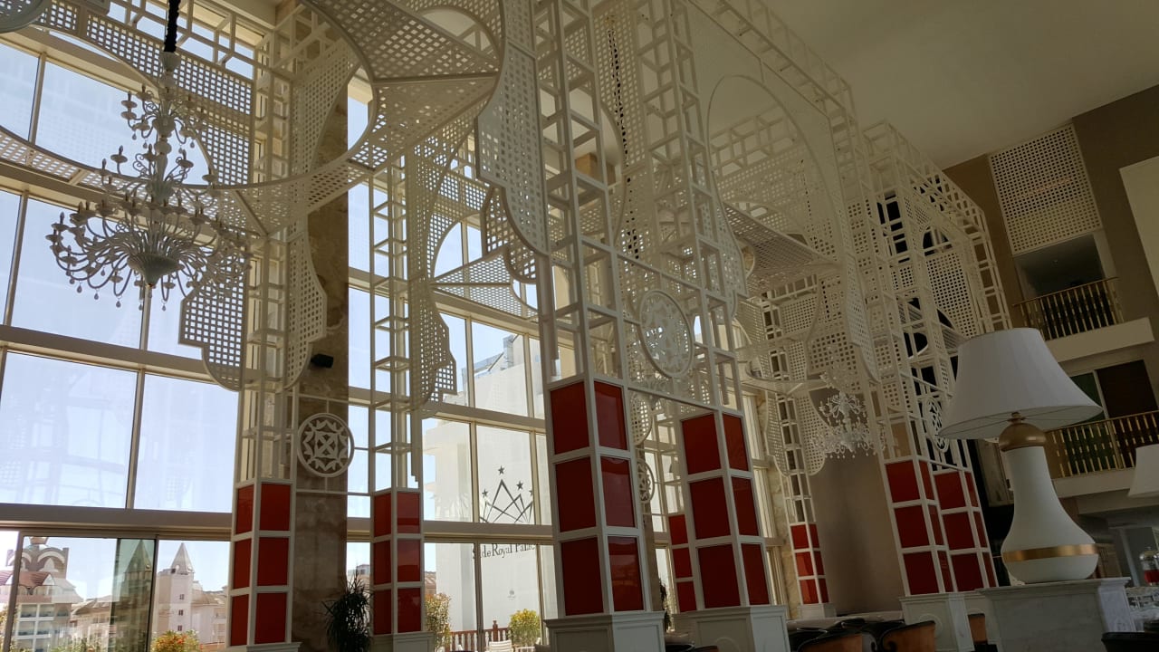 Eingangsbereich  Well Palace Side