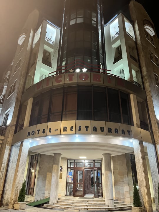 Lobby Hotel Victoria Cluj Napoca