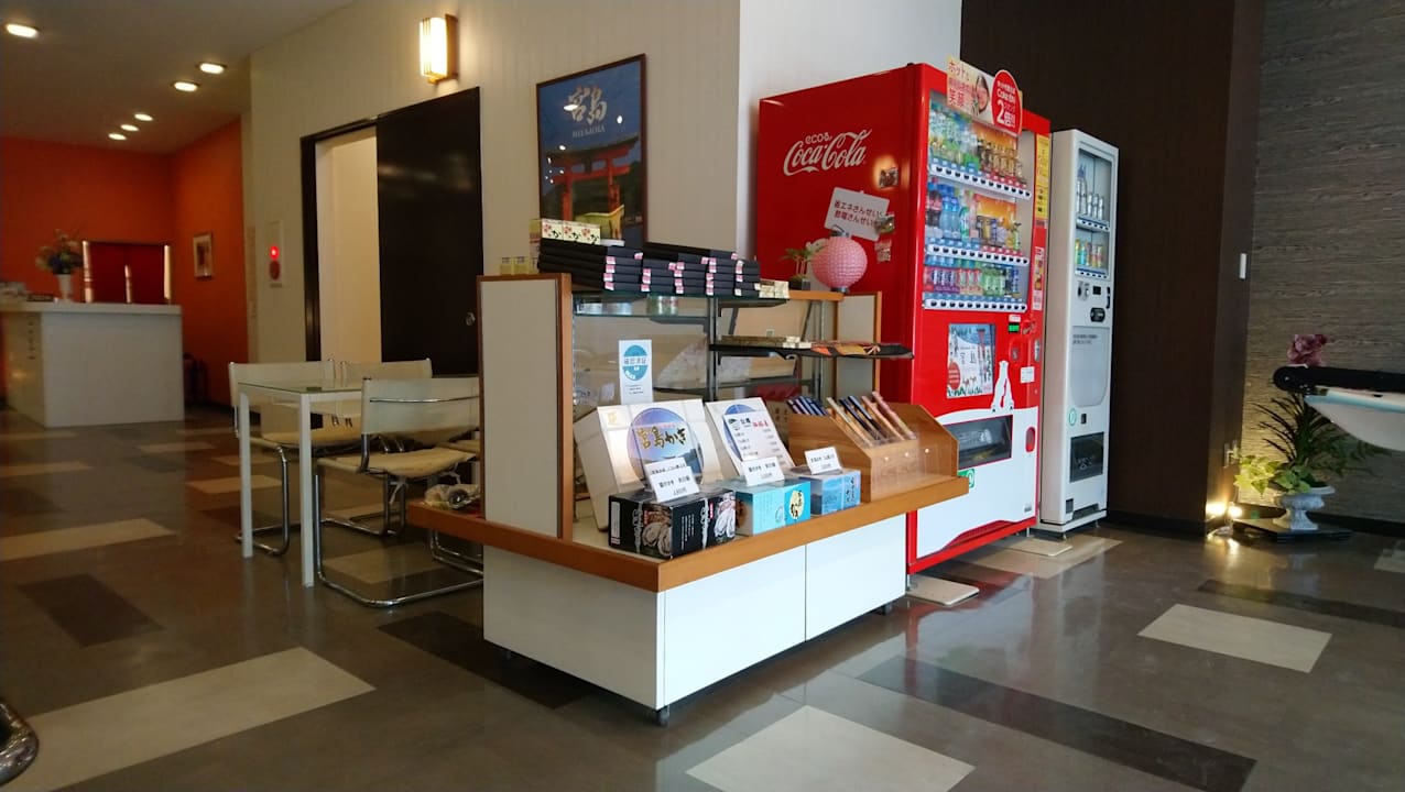 Lobby Sakuraya Hotel