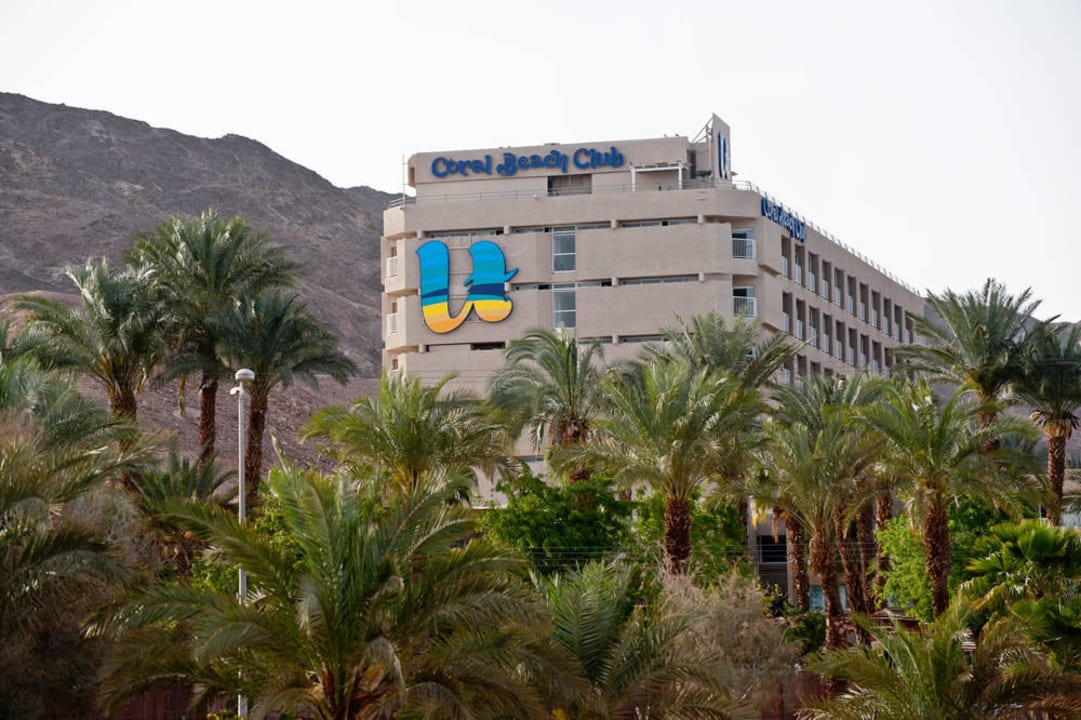 Building U Coral Beach Club Eilat