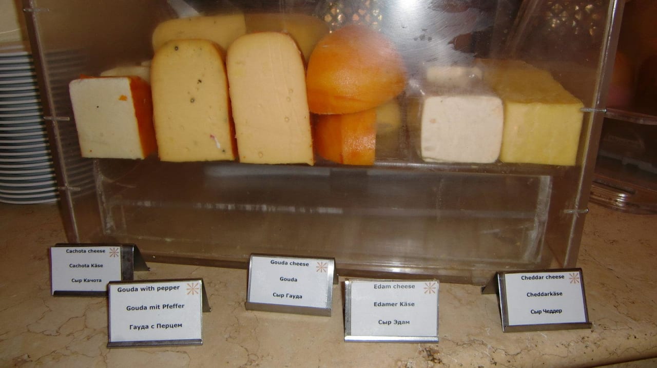 Frühstück Iberotel Makadi Beach