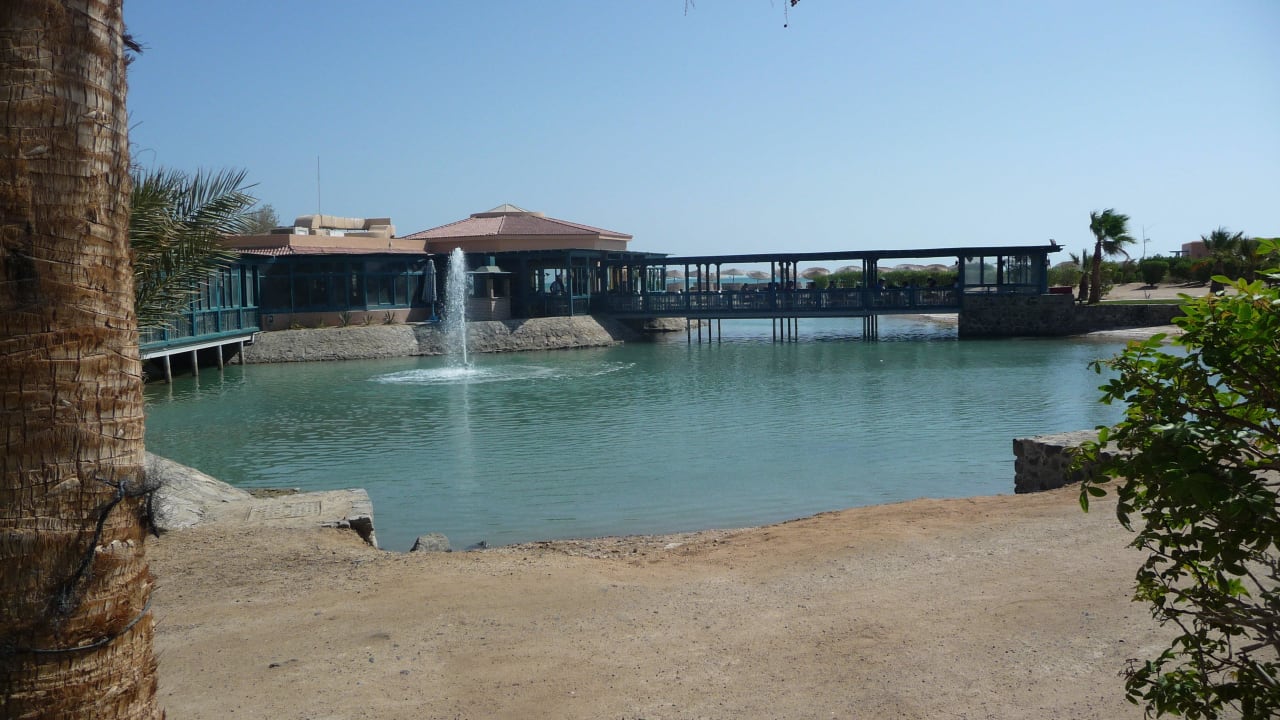 Über dem Kanal Club Paradisio El Gouna, Red Sea
