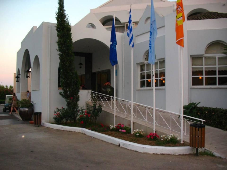 Recepcja Sandy Beach Resort