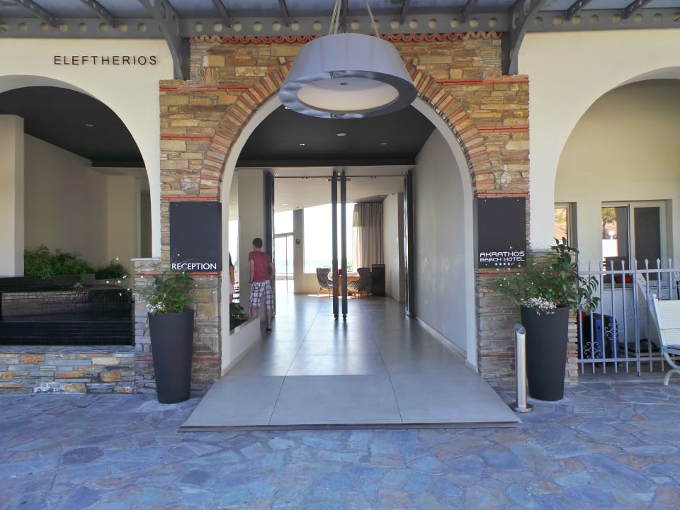 Lobby Akrathos Beach Hotel
