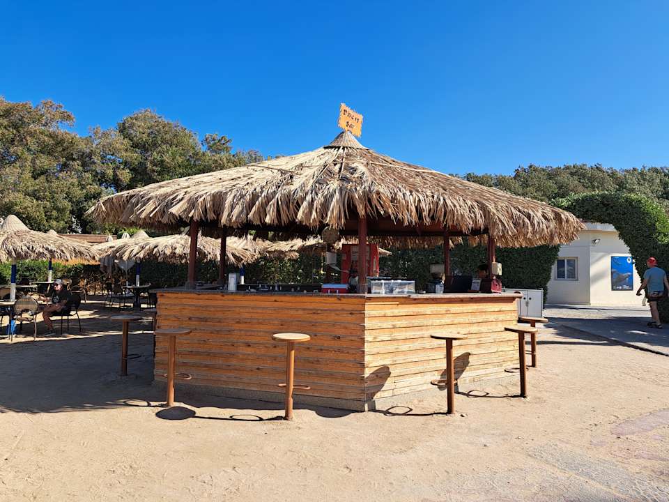 Strand Cleopatra Luxury Resort Makadi Bay