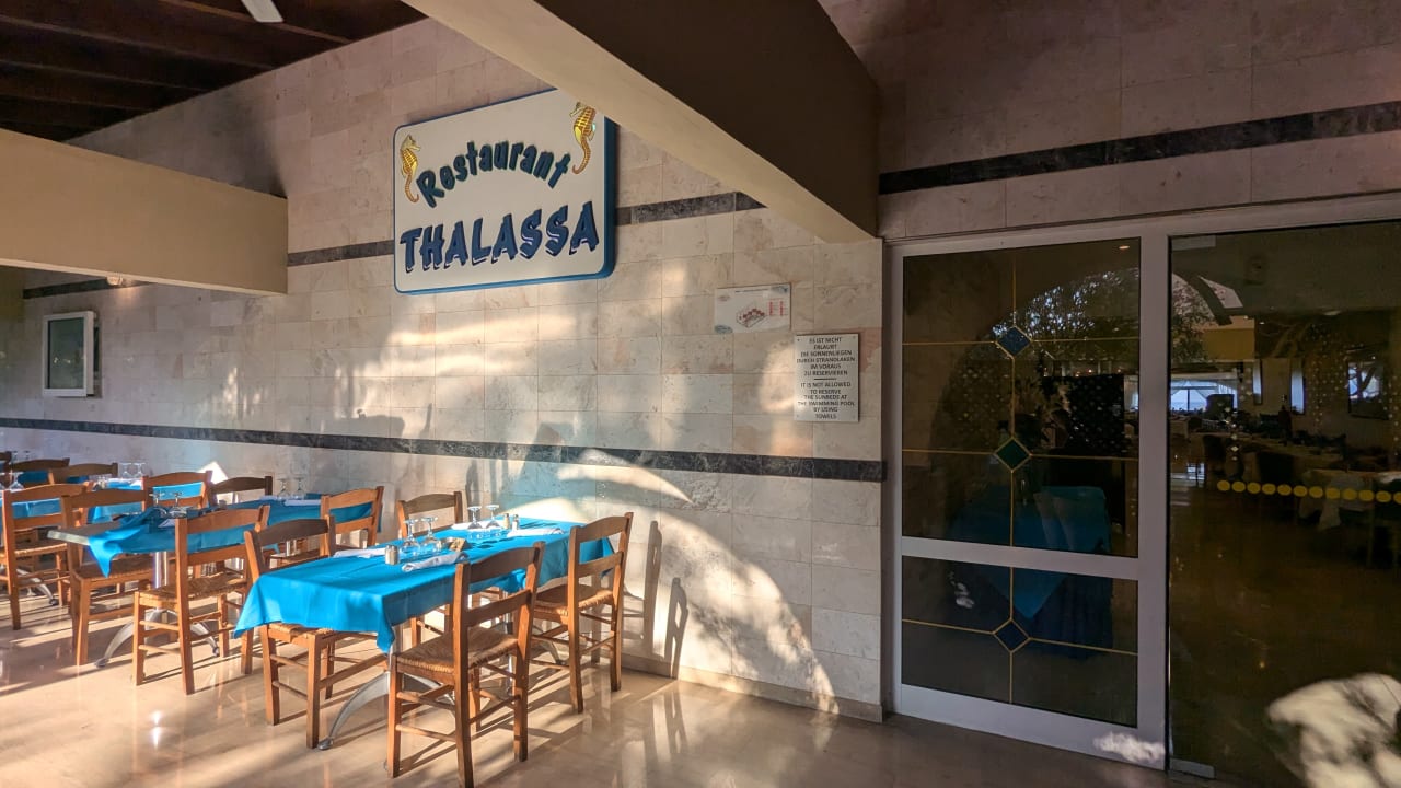 Gastro Hotel Kalithea Horizon Royal