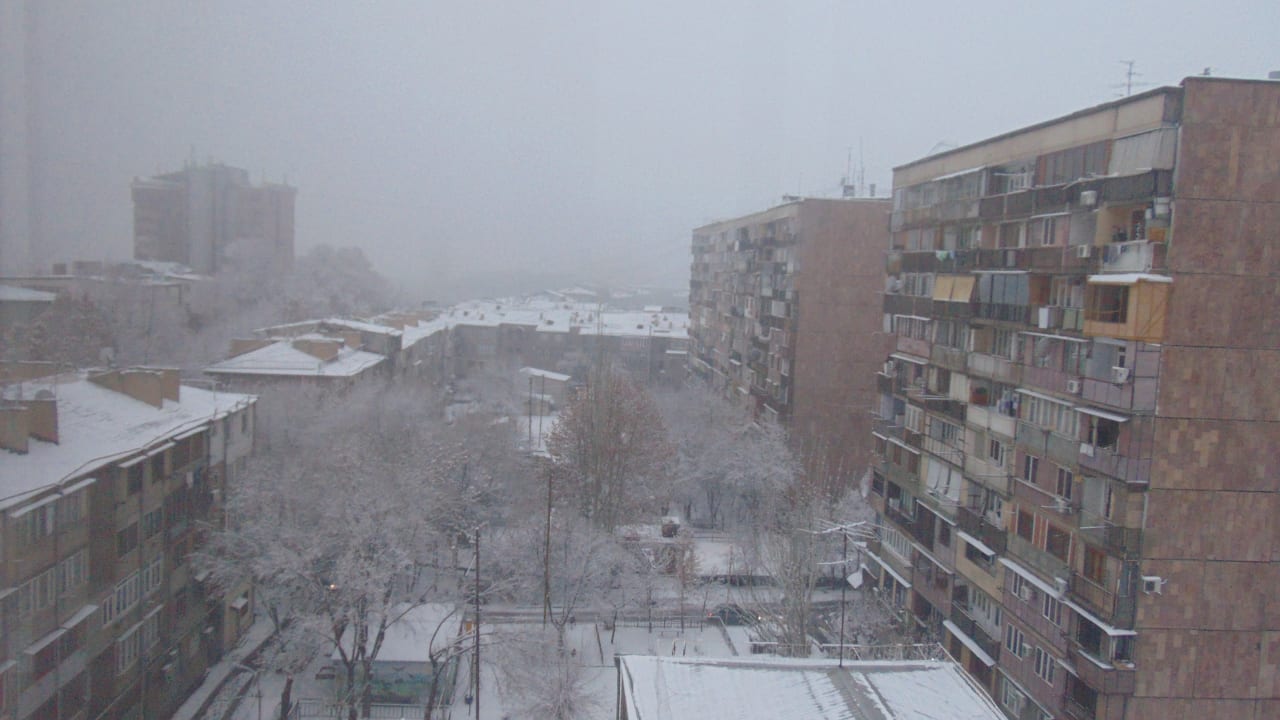 Ausblick Republica Hotel Yerevan