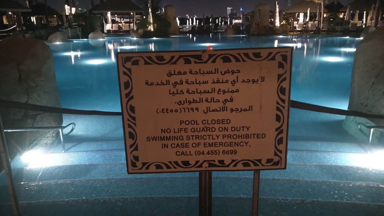 Pool Sofitel Dubai The Palm Resort & Spa