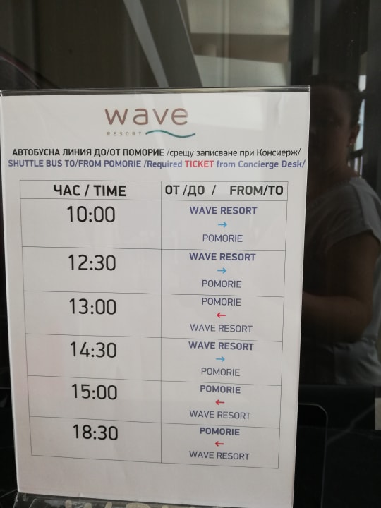 Sport & Freizeit Wave Resort