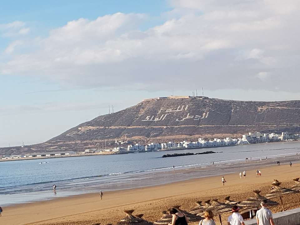 Ausblick Atlas Amadil Beach Hotel
