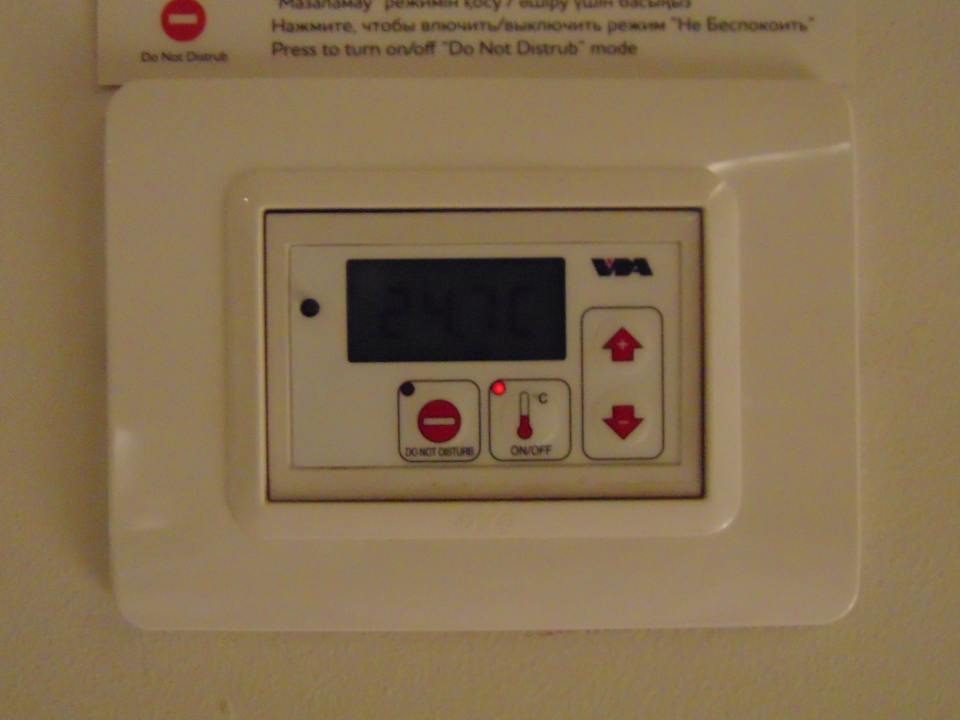 Zimmer Mercure Almaty City Center