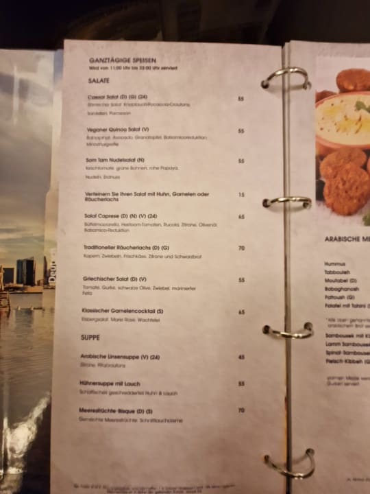 Zimmer Dukes The Palm Dubai Hotel