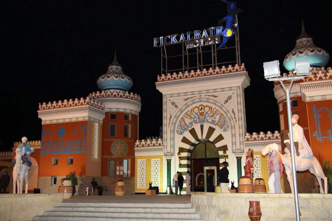 Eingang Pickalbatros Alf Leila Wa Leila Resort - Neverland Hurghada