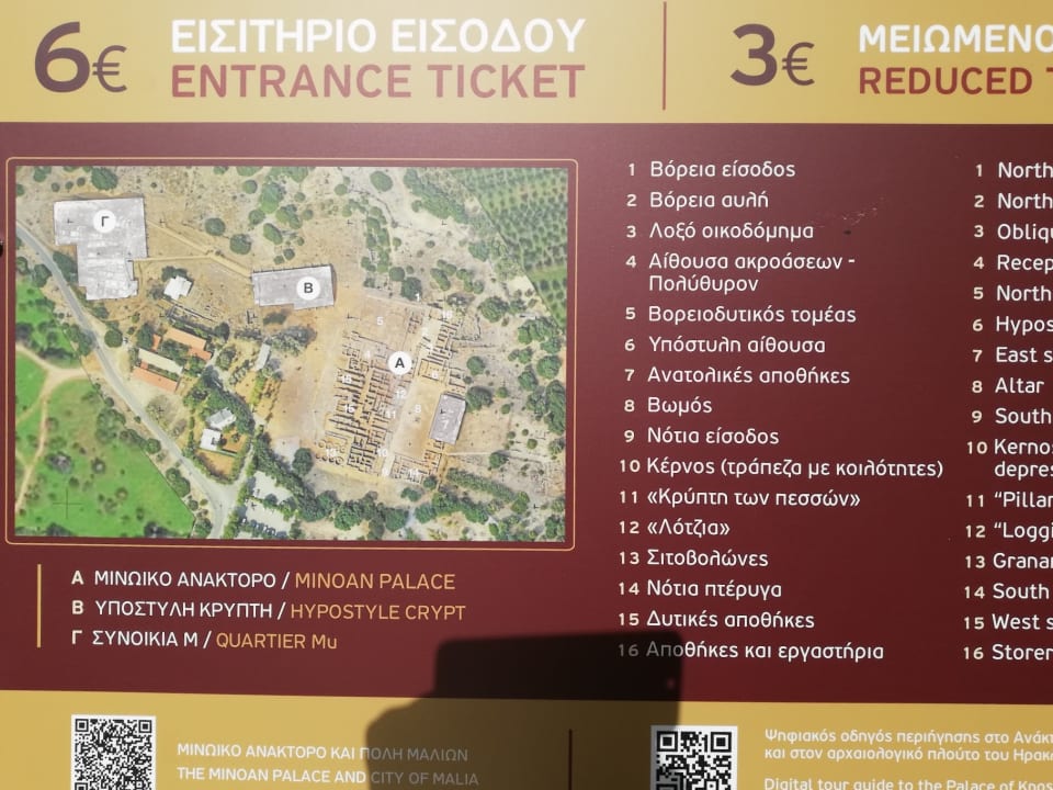 Sonstiges allsun Hotel Carolina Mare