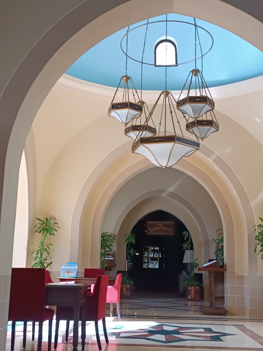 Lobby Jaz Makadi Saraya Resort