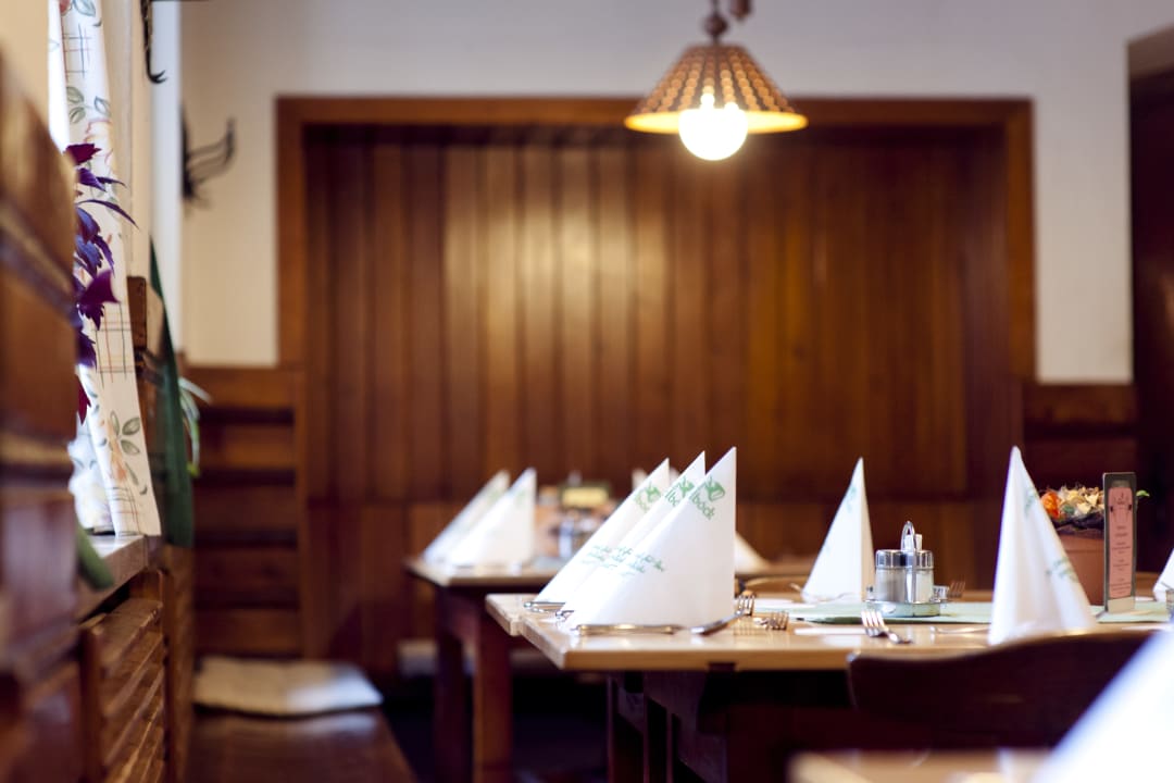 Gastro Hotel Hoftaverne Ziegelböck