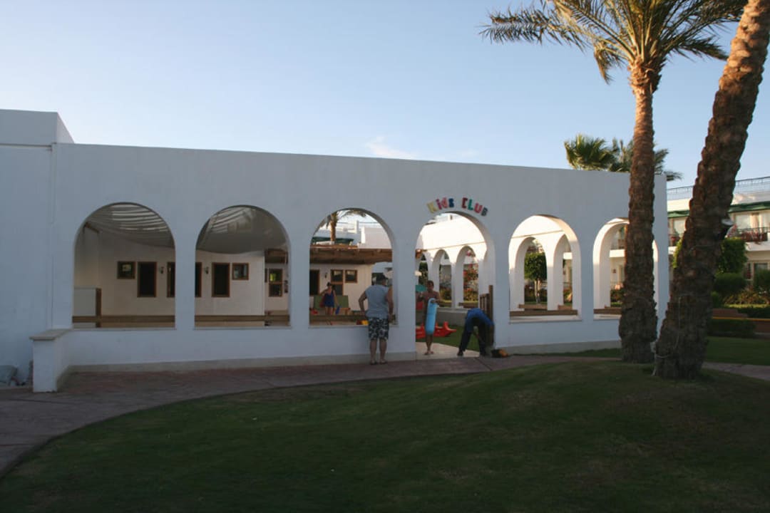 Kinderclub im oberen Bereich der Anlage Safir Sharm Waterfalls Resort