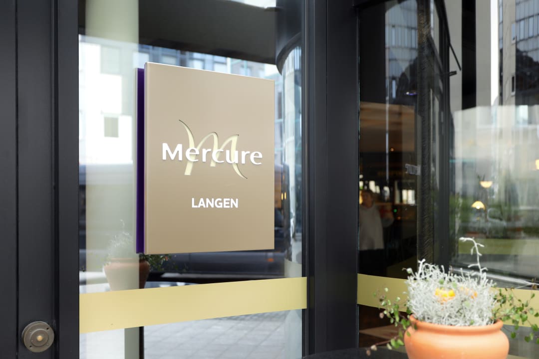 Lobby Mercure Hotel Frankfurt Airport Langen