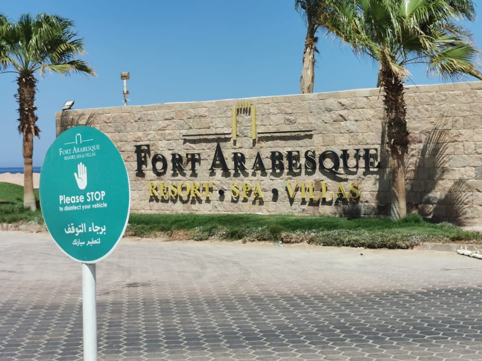 Sonstiges Fort Arabesque Resort, Spa & Villas