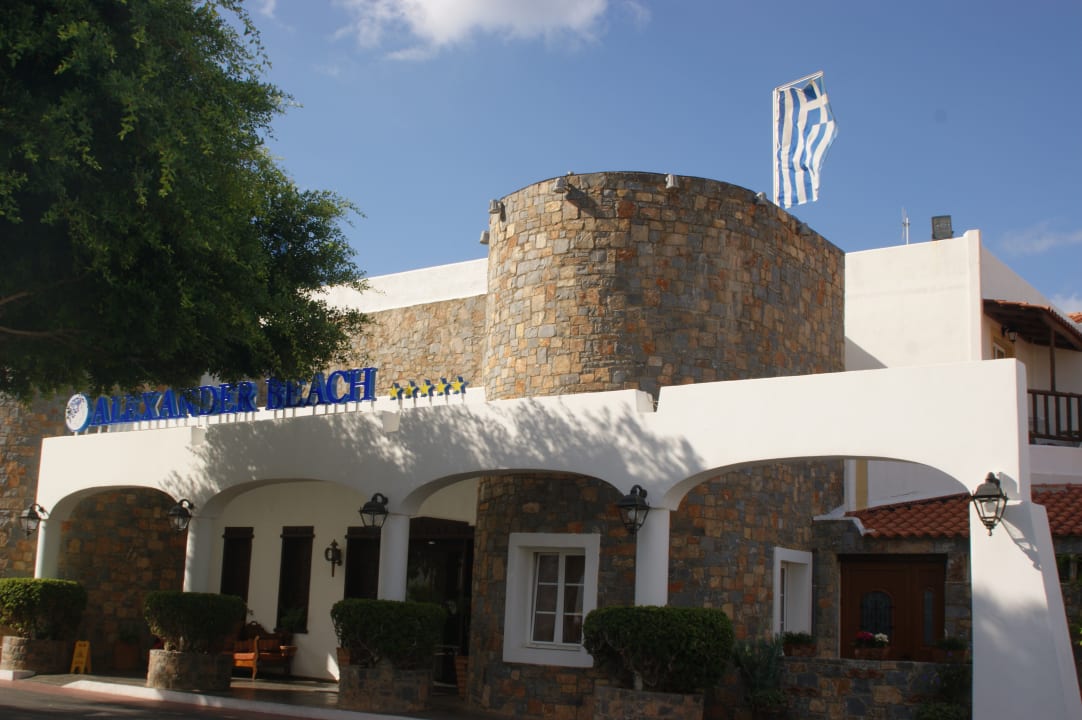 Außenansicht Alexander Beach Hotel & Village Resort