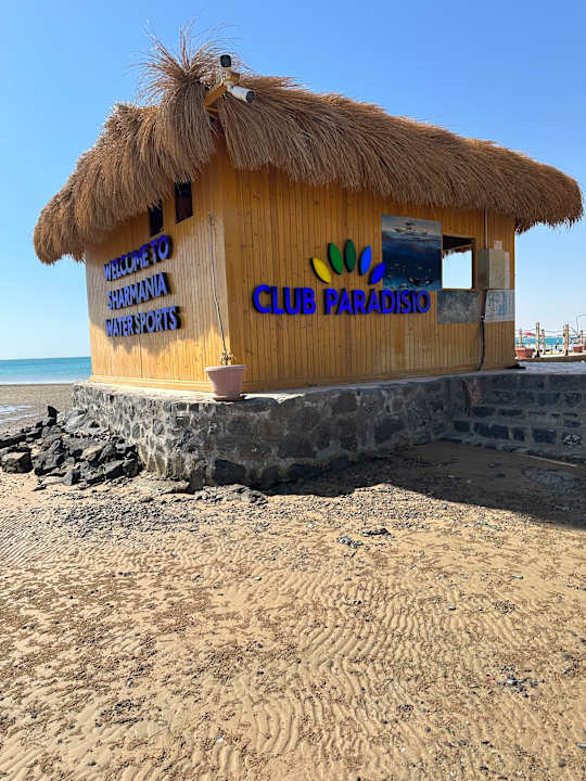 Strand Club Paradisio El Gouna, Red Sea