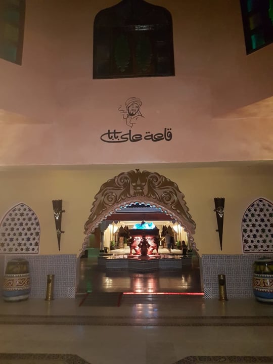 Außenansicht Pickalbatros Aqua Park Resort - Sharm El Sheikh