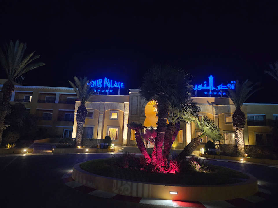 Außenansicht Nour Palace Resort & Thalasso