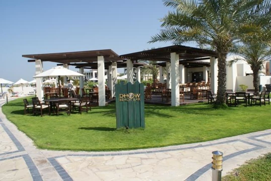Bar Rixos Al Mairid Ras Al Khaimah