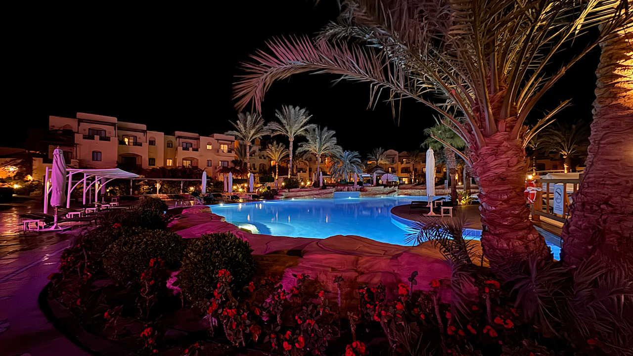 Pool Steigenberger Coraya Beach - Adults only