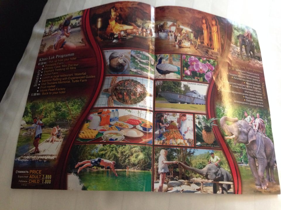 Ausflugsmöglichkeit 2b Cape Panwa Hotel