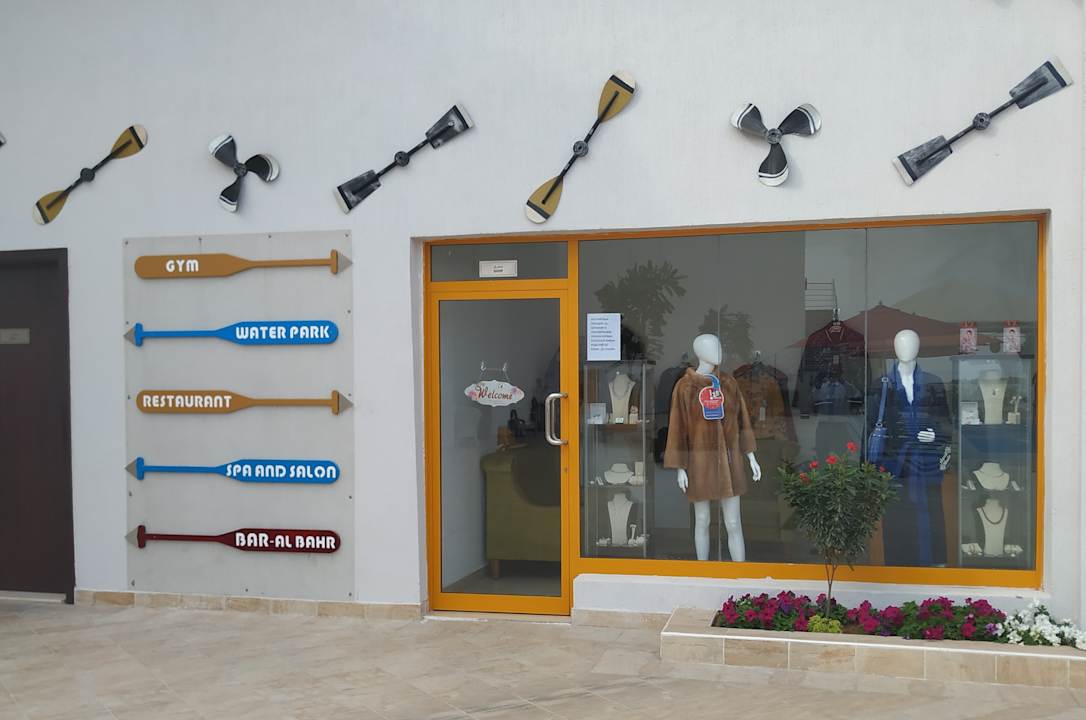 Sonstiges Mirage Bab Al Bahr Beach Resort