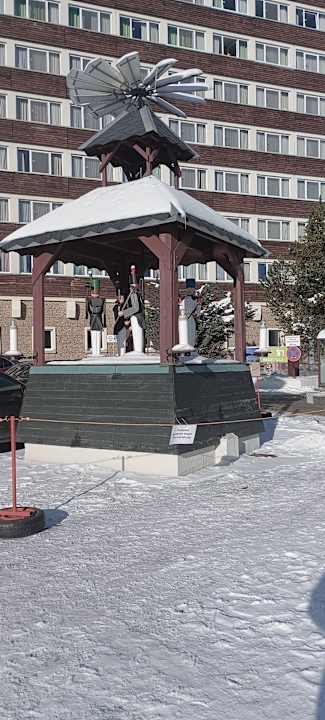 Außenansicht AHORN Hotel Am Fichtelberg