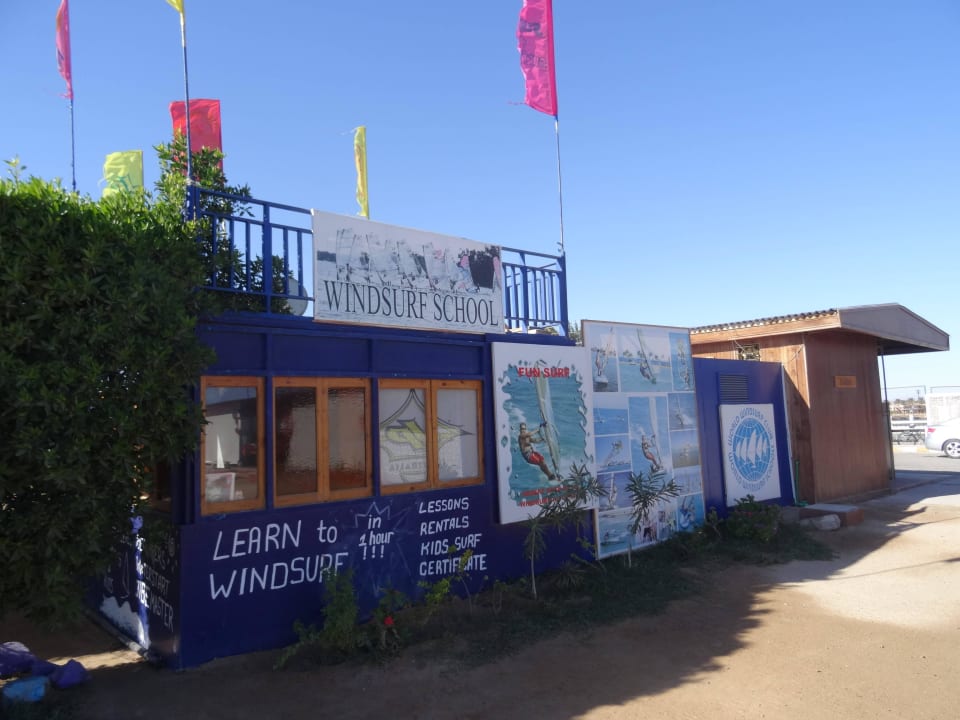 Surfstation Desert Rose